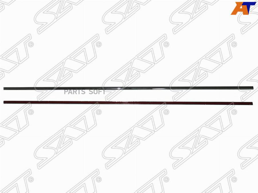 Молдинг Задней Двери Mercedes E-Class W212 09-13 Rh Хром Sat Арт. St-Md09-041M-1
Молдинг Задней Двери Mercedes E-Class W212 09-13 Rh Хром Sat Арт. St-Md09-041M-1
