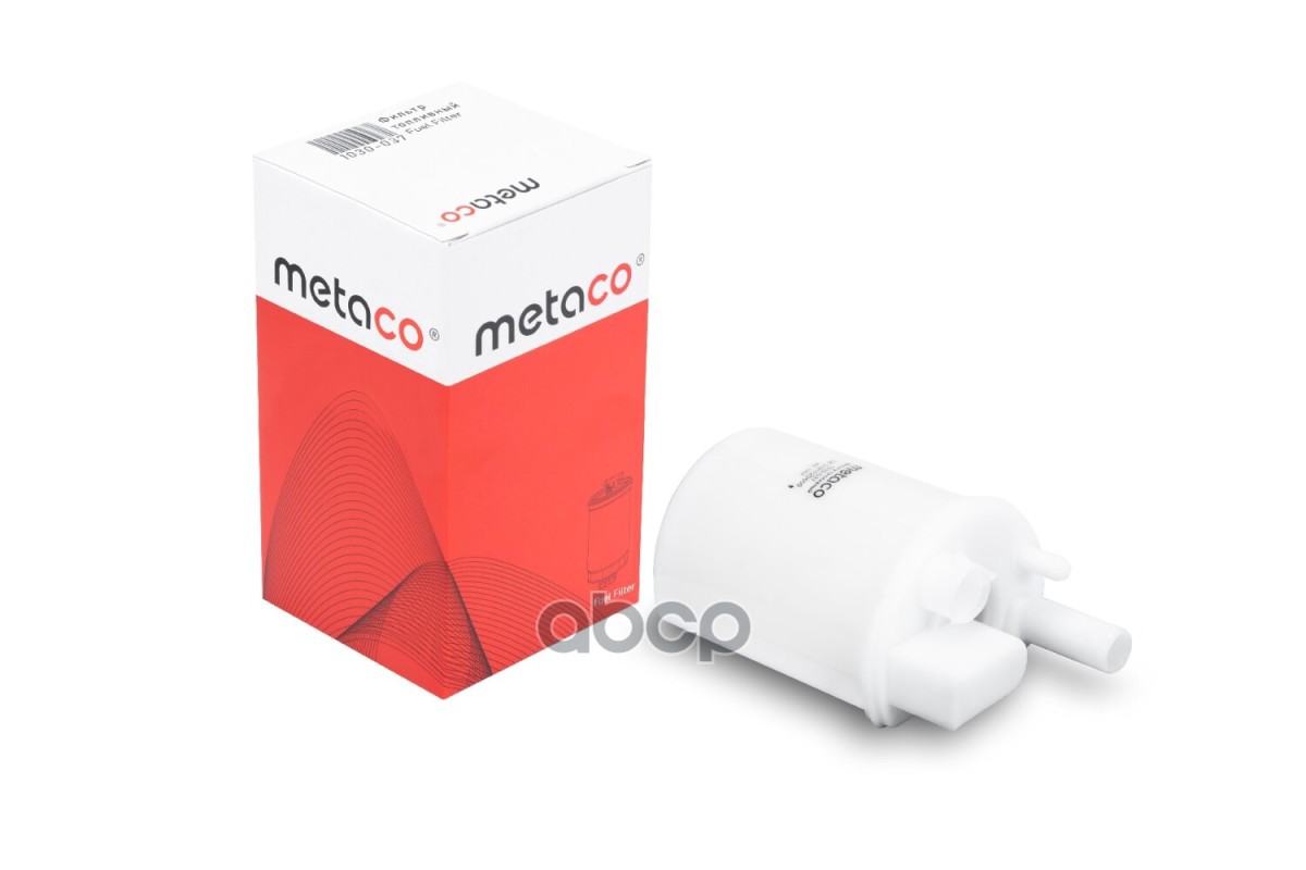 Фильтр Топл.Hyundai Elantra (2000-2006), Hyundai Coupe (Gk) (2002-2009) METACO арт. 1030-0
Фильтр Топл.Hyundai Elantra (2000-2006), Hyundai Coupe (Gk) (2002-2009) METACO арт. 1030-0