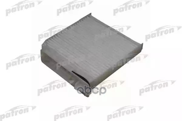 Фильтр Салона (С.П. Eu) Daciaduster Ii 10-,Logan 04- ,Sandero 08-/Ladalargus/Nissanmicra,N
Фильтр Салона (С.П. Eu) Daciaduster Ii 10-,Logan 04- ,Sandero 08-/Ladalargus/Nissanmicra,N