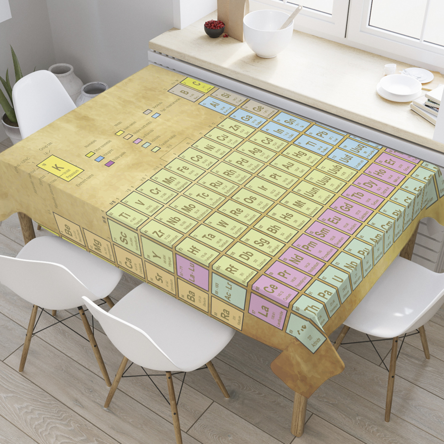 Скатерть прямоугольная JoyArty "Тяжелые элементы" из оксфорда, 120x145 см, Бежевый, Тяжелые элементы
Скатерть прямоугольная JoyArty "Тяжелые элементы" из оксфорда, 120x145 см, Бежевый, Тяжелые элементы