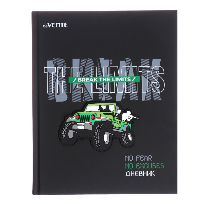 deVENTE Дневник универсальный для 1-11 класса Break The Limits, твёрдая обложка, искусстве, Зеленый;черный
deVENTE Дневник универсальный для 1-11 класса Break The Limits, твёрдая обложка, искусстве, Зеленый;черный