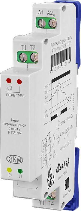 Реле термисторное РТЗ-1М УХЛ4 230В AC РТС 5А 1з корпус 13мм Меандр A8302-16936984
Реле термисторное РТЗ-1М УХЛ4 230В AC РТС 5А 1з корпус 13мм Меандр A8302-16936984
