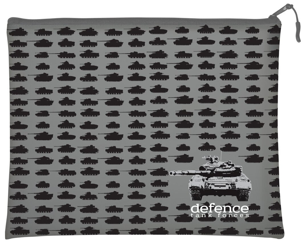 Папка на молнии, "DEFENCE.TANK FORCES", силикон, Ф.А4. 34 х 26 СМ, Серый, 14-004/11
Папка на молнии, "DEFENCE.TANK FORCES", силикон, Ф.А4. 34 х 26 СМ, Серый, 14-004/11