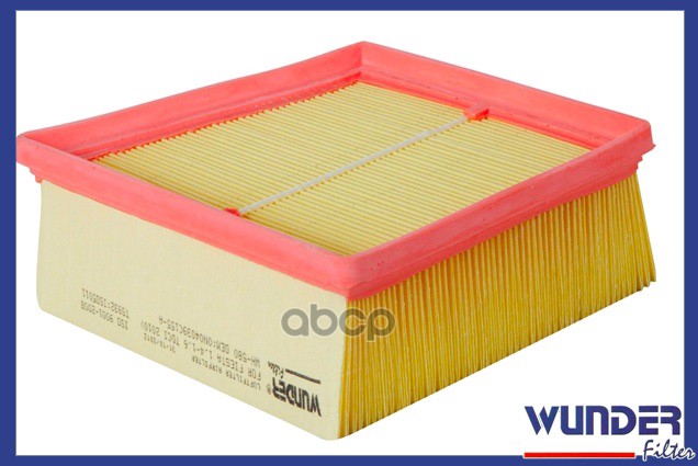 Фильтр Воздушный Ford Fiesta Vi/B-Max/Ecosport/Transit/Ka / Mazda 2 Wunder Filter Wh 580 W
Фильтр Воздушный Ford Fiesta Vi/B-Max/Ecosport/Transit/Ka / Mazda 2 Wunder Filter Wh 580 W