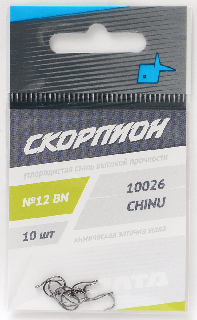 Одинарные крючки Wide Gape классические №12, с колечком, загнутое острие, с бородкой, Черный, Chinu
Одинарные крючки Wide Gape классические №12, с колечком, загнутое острие, с бородкой, Черный, Chinu