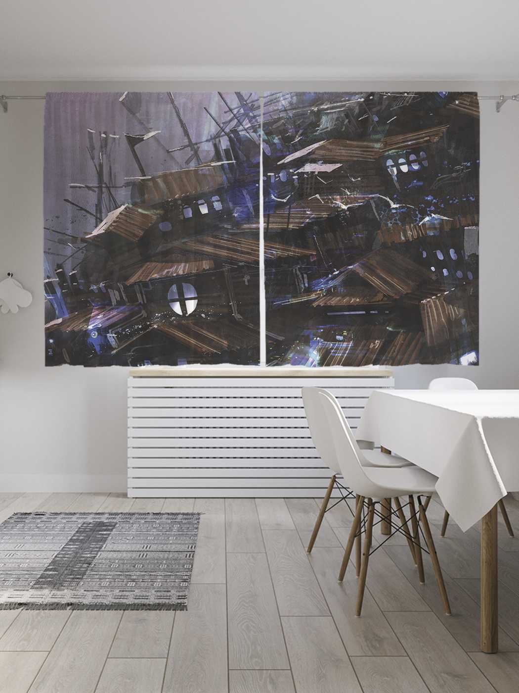 Шторы JoyArty c фотопечатью "Город тысячи планет" из сатена, 290х180 см, Город тысячи планет
Шторы JoyArty c фотопечатью "Город тысячи планет" из сатена, 290х180 см, Город тысячи планет