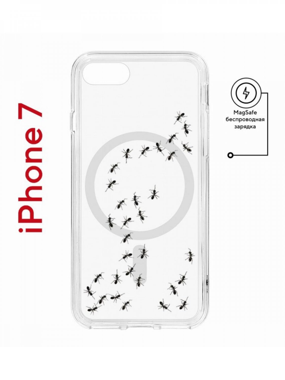Чехол на iPhone 7, 8, SE 2020 2022 MagSafe Kruche Print Муравьи противоударный с магнитом, Прозрачный;черный, Айфон 7,8,СЕ 2020 2022 Магсейф
Чехол на iPhone 7, 8, SE 2020 2022 MagSafe Kruche Print Муравьи противоударный с магнитом, Прозрачный;черный, Айфон 7,8,СЕ 2020 2022 Магсейф