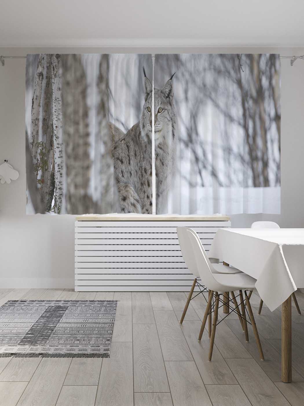 Шторы JoyArty c фотопечатью "Рысь в своей стихие" из сатена, 290х180 см, Рысь в своей стихие
Шторы JoyArty c фотопечатью "Рысь в своей стихие" из сатена, 290х180 см, Рысь в своей стихие