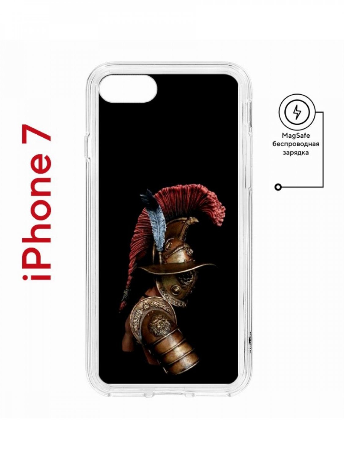 Чехол на iPhone 7, 8, SE 2020 2022 MagSafe Kruche Print Гладиатор с магнитом, Прозрачный;черный;коричневый;бордовый, Айфон 7,8,СЕ 2020 2022 Магсейф
Чехол на iPhone 7, 8, SE 2020 2022 MagSafe Kruche Print Гладиатор с магнитом, Прозрачный;черный;коричневый;бордовый, Айфон 7,8,СЕ 2020 2022 Магсейф