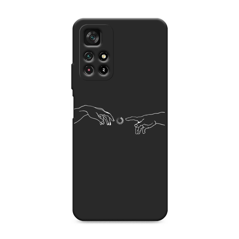 Чехол Awog на Poco M4 Pro 5G/Redmi Note 11S 5G "Загрузка творения", Разноцветный, 311852-1
Чехол Awog на Poco M4 Pro 5G/Redmi Note 11S 5G "Загрузка творения", Разноцветный, 311852-1