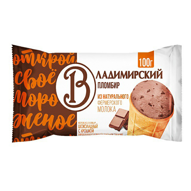 Мороженое пломбир Айсгрупп Владимирский шоколадной с крошкой 12% бзмж 100 г
Мороженое пломбир Айсгрупп Владимирский шоколадной с крошкой 12% бзмж 100 г