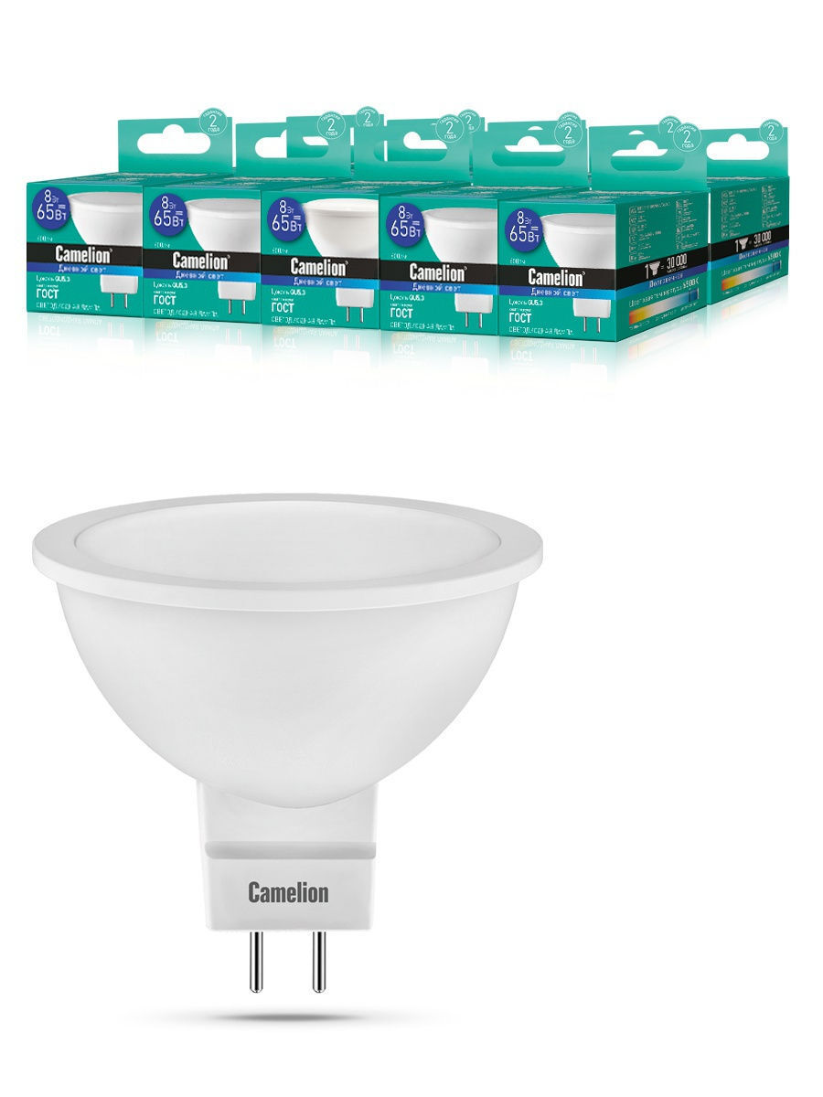 Набор из 10 светодиодных лампочек Camelion LED 8W 6500K GU5.3 10-12873 Camelion, LED/С/GU5.3/8W/10
Набор из 10 светодиодных лампочек Camelion LED 8W 6500K GU5.3 10-12873 Camelion, LED/С/GU5.3/8W/10