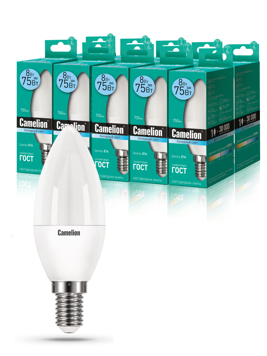 Набор из 10 светодиодных лампочек Camelion LED 8W 4500K E14 10-12386 Camelion, LED/C/C35/8W/10
Набор из 10 светодиодных лампочек Camelion LED 8W 4500K E14 10-12386 Camelion, LED/C/C35/8W/10