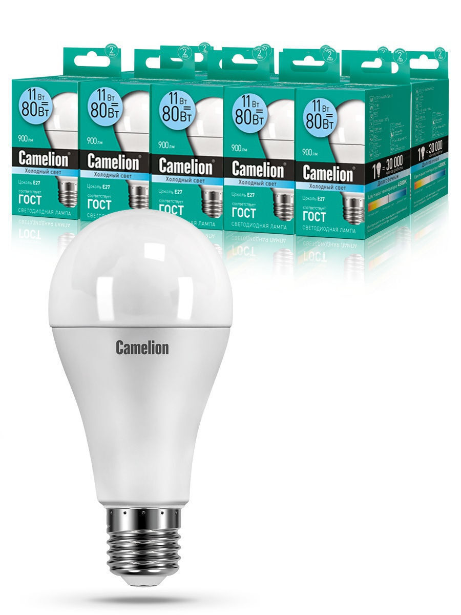 Набор из 10 светодиодных лампочек Camelion LED 11W 4500K E27 10-12036 Camelion, LED/C/A60/11W/10
Набор из 10 светодиодных лампочек Camelion LED 11W 4500K E27 10-12036 Camelion, LED/C/A60/11W/10