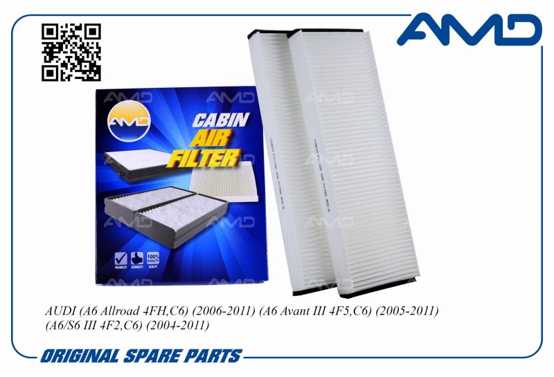 Фильтр салон. 4F0898438 AMDFC789 2 шт A6 Allroad 4FH,C6 06-11 A6 Avant III 4F5,C6 05-11 A6
Фильтр салон. 4F0898438 AMDFC789 2 шт A6 Allroad 4FH,C6 06-11 A6 Avant III 4F5,C6 05-11 A6