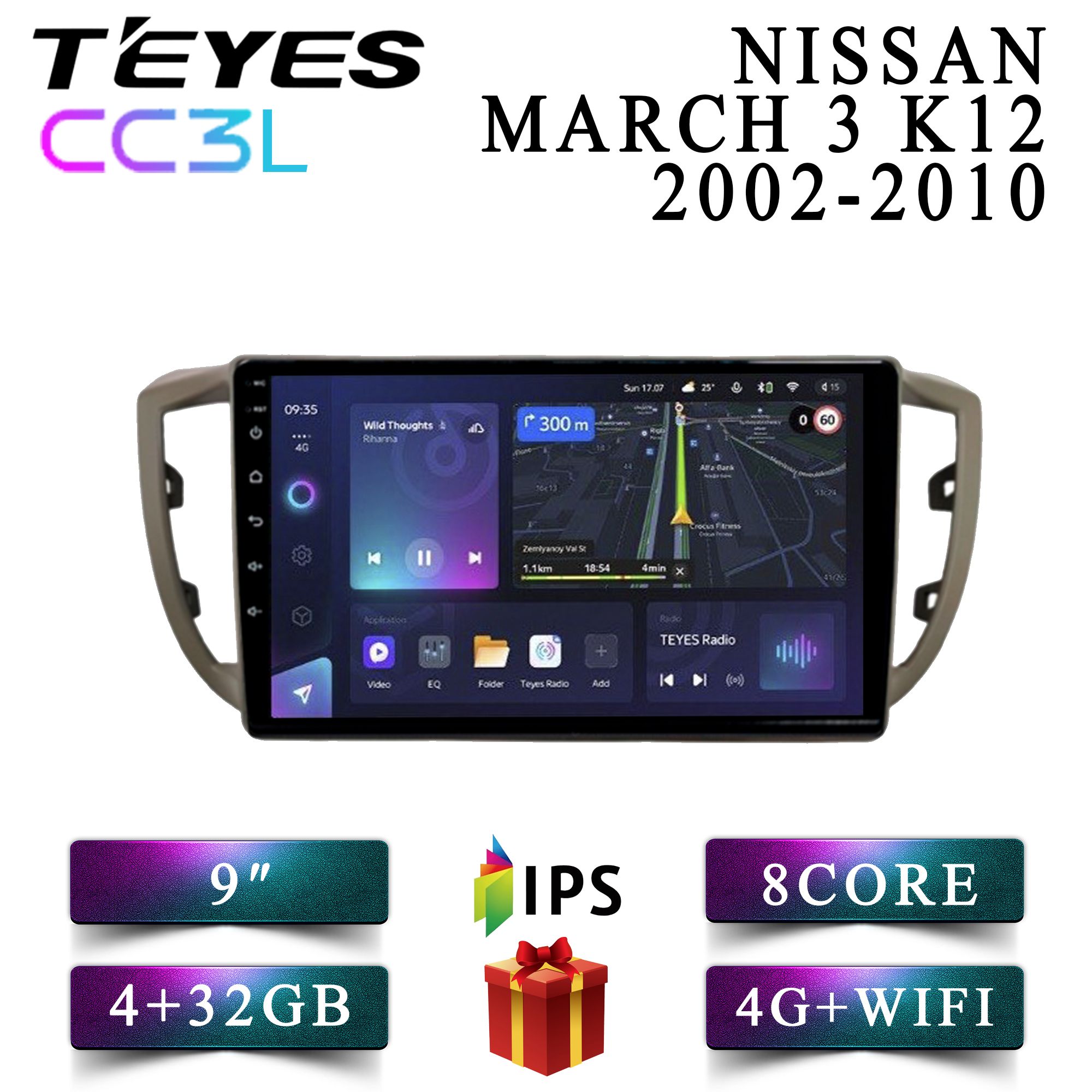 Штатная автомагнитола Teyes CC3L 4+32GB 4G для Nissan March 3 K12 Ниссан Марч головное уст, CC3LNMarch3
Штатная автомагнитола Teyes CC3L 4+32GB 4G для Nissan March 3 K12 Ниссан Марч головное уст, CC3LNMarch3
