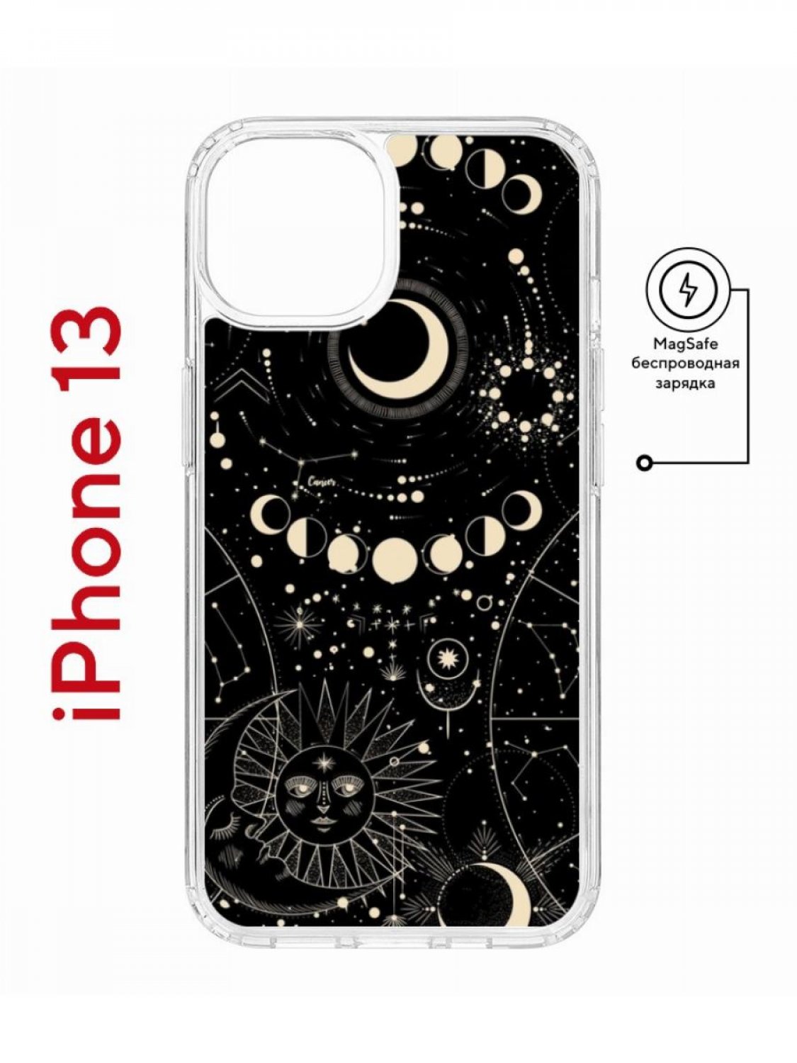Чехол на iPhone 13 MagSafe с принтом Kruche Print Space противоударный с магнитом, Прозрачный;черный;бежевый;серый, Айфон 13 магсейф
Чехол на iPhone 13 MagSafe с принтом Kruche Print Space противоударный с магнитом, Прозрачный;черный;бежевый;серый, Айфон 13 магсейф