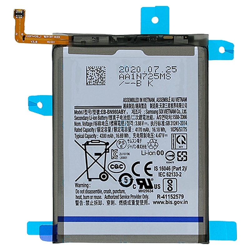 Аккумуляторная батарея Samsung N980F для смартфона Samsung Samsung Galaxy Note 20 белый, N980F
Аккумуляторная батарея Samsung N980F для смартфона Samsung Samsung Galaxy Note 20 белый, N980F