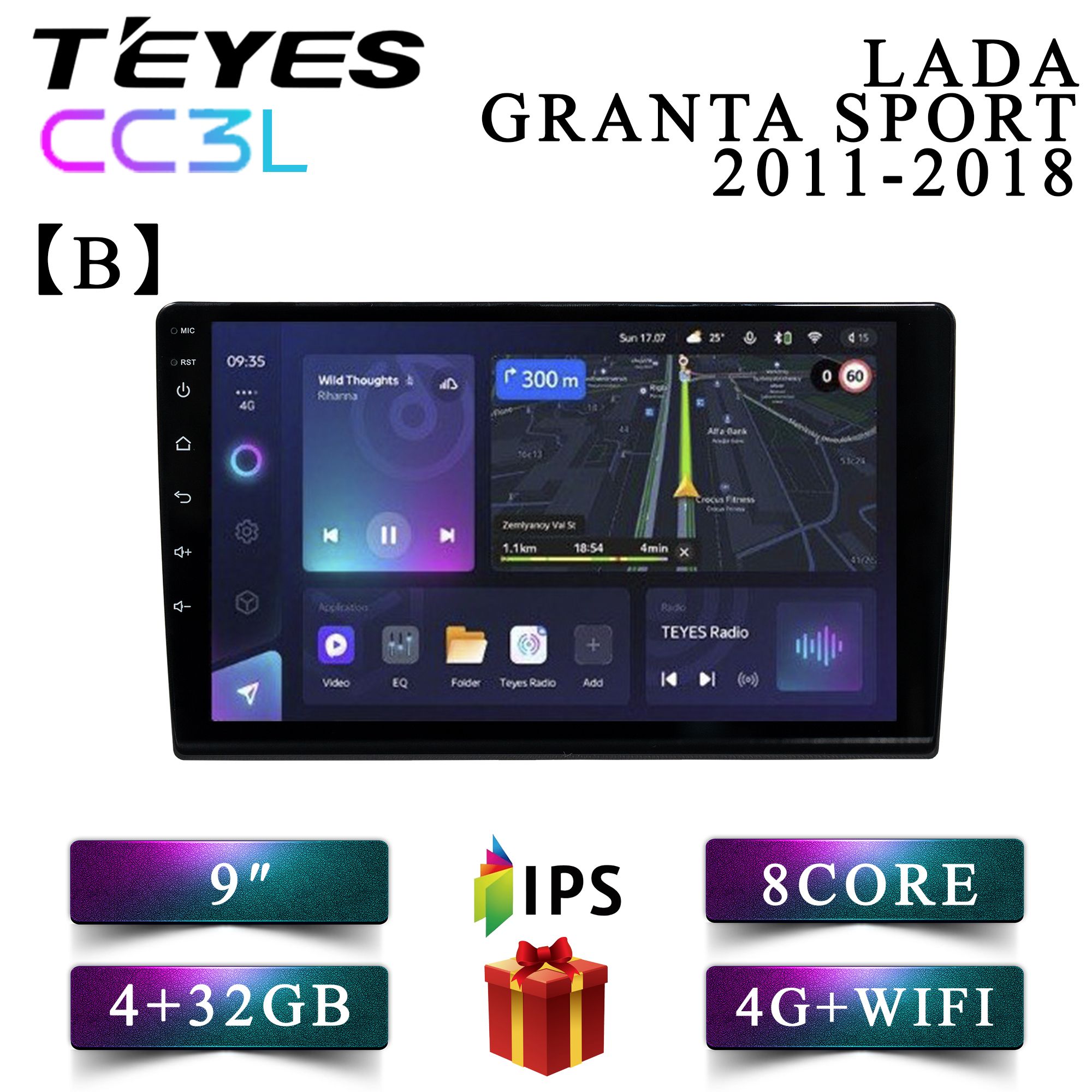 Штатная автомагнитола Teyes CC3L 4+32GB 4G LADA Granta Sport Лада Гранта Спорт головное ус, CC3LLGrantaSB
Штатная автомагнитола Teyes CC3L 4+32GB 4G LADA Granta Sport Лада Гранта Спорт головное ус, CC3LLGrantaSB