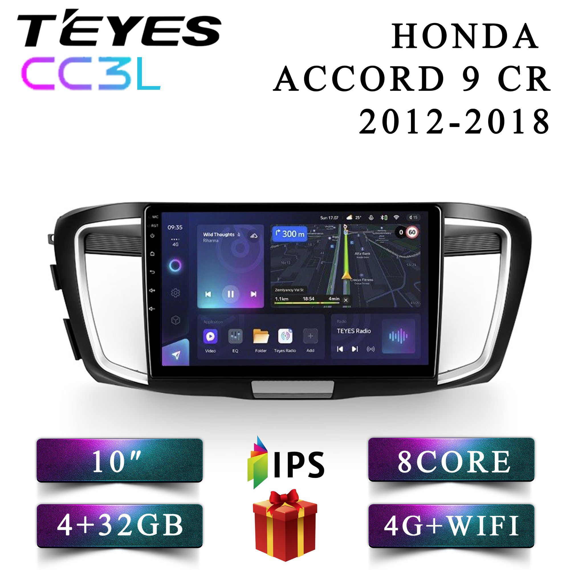 Штатная автомагнитола Teyes CC3L 4+32GB 4G для Honda Accord 9 CR Хонда Аккорд 9 головное у, CC3LHAccord9
Штатная автомагнитола Teyes CC3L 4+32GB 4G для Honda Accord 9 CR Хонда Аккорд 9 головное у, CC3LHAccord9