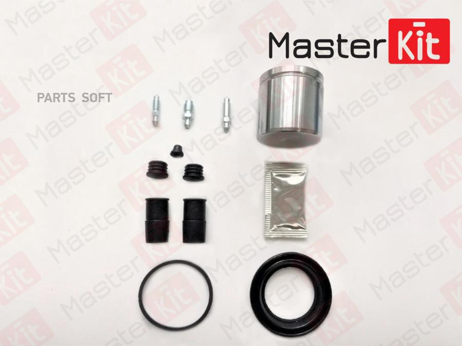 Ремкомплект Тормозного Суппорта Daewoo Matiz (D48 Dac) Masterkit 77a1214 MasterKit арт. 77
Ремкомплект Тормозного Суппорта Daewoo Matiz (D48 Dac) Masterkit 77a1214 MasterKit арт. 77