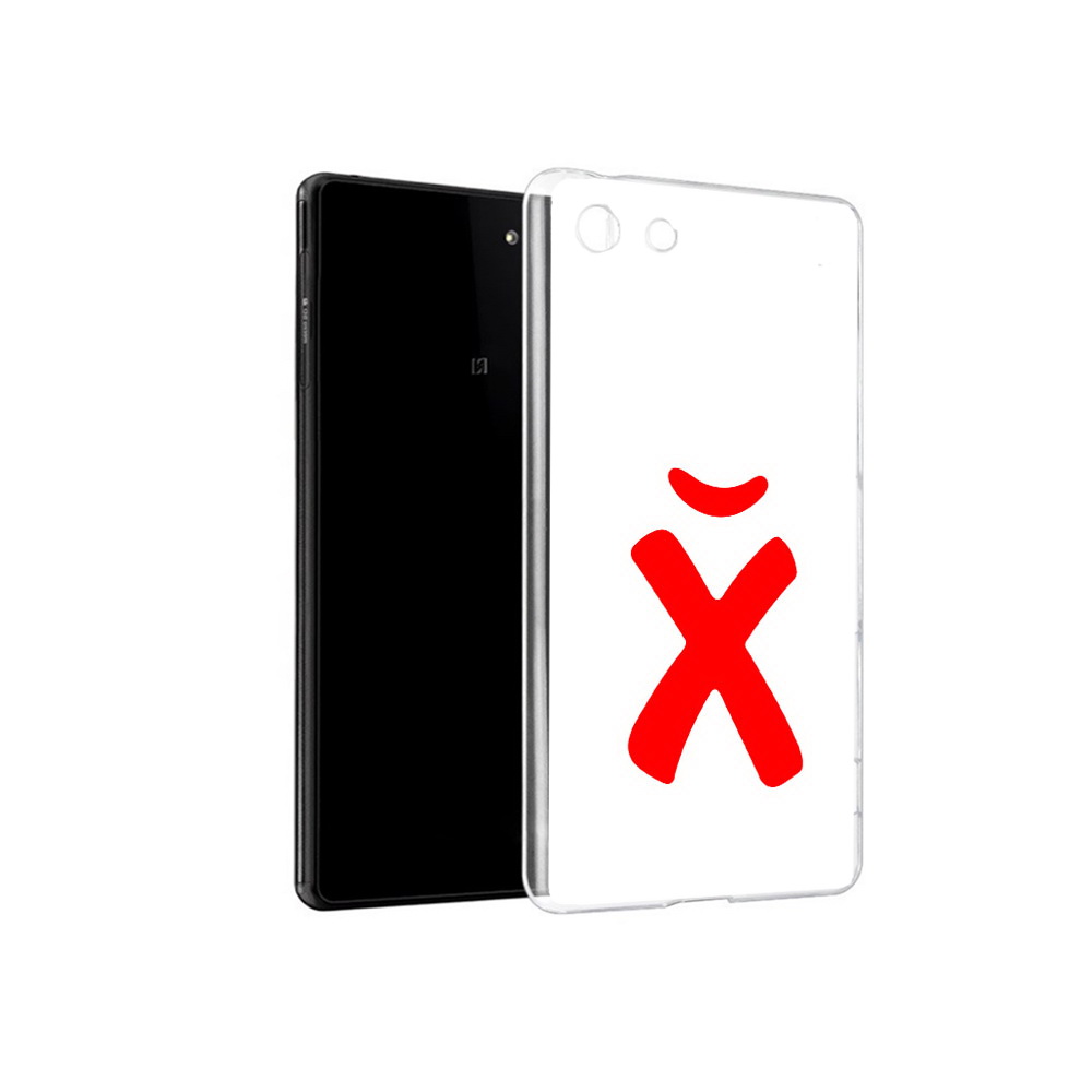 Чехол MyPads Tocco для Sony Xperia M5 абстракция буква х (PT16167.241.209), Прозрачный, Tocco
Чехол MyPads Tocco для Sony Xperia M5 абстракция буква х (PT16167.241.209), Прозрачный, Tocco