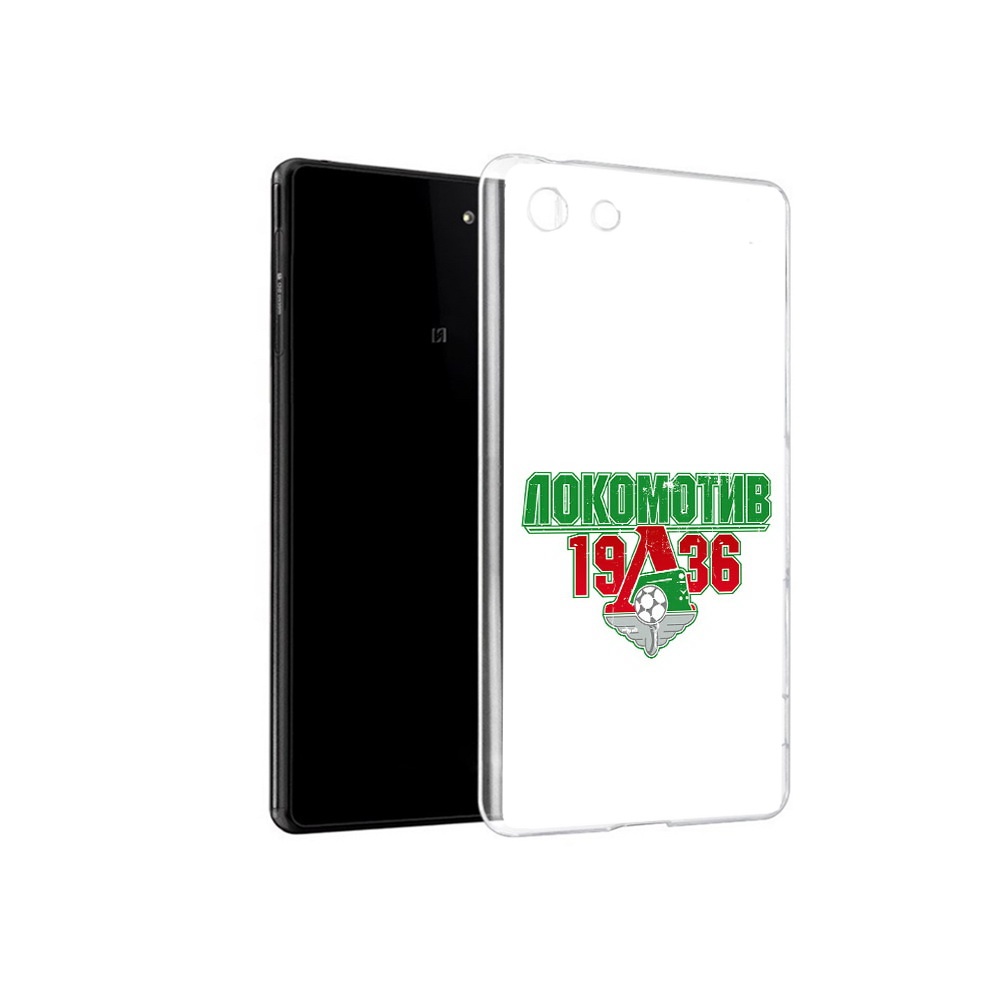 Чехол MyPads Tocco для Sony Xperia M5 ФК локомотив 1936 (PT16167.241.182), Прозрачный, Tocco
Чехол MyPads Tocco для Sony Xperia M5 ФК локомотив 1936 (PT16167.241.182), Прозрачный, Tocco