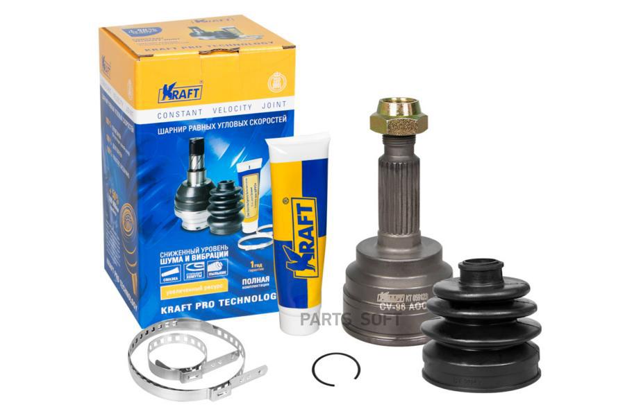 KRAFT ШРУС наружный Mazda Demio 1.3-1.5 98-03 Kia Pride 1.3 90-01 OBERKRAFT KRAFT KT059123
KRAFT ШРУС наружный Mazda Demio 1.3-1.5 98-03 Kia Pride 1.3 90-01 OBERKRAFT KRAFT KT059123
