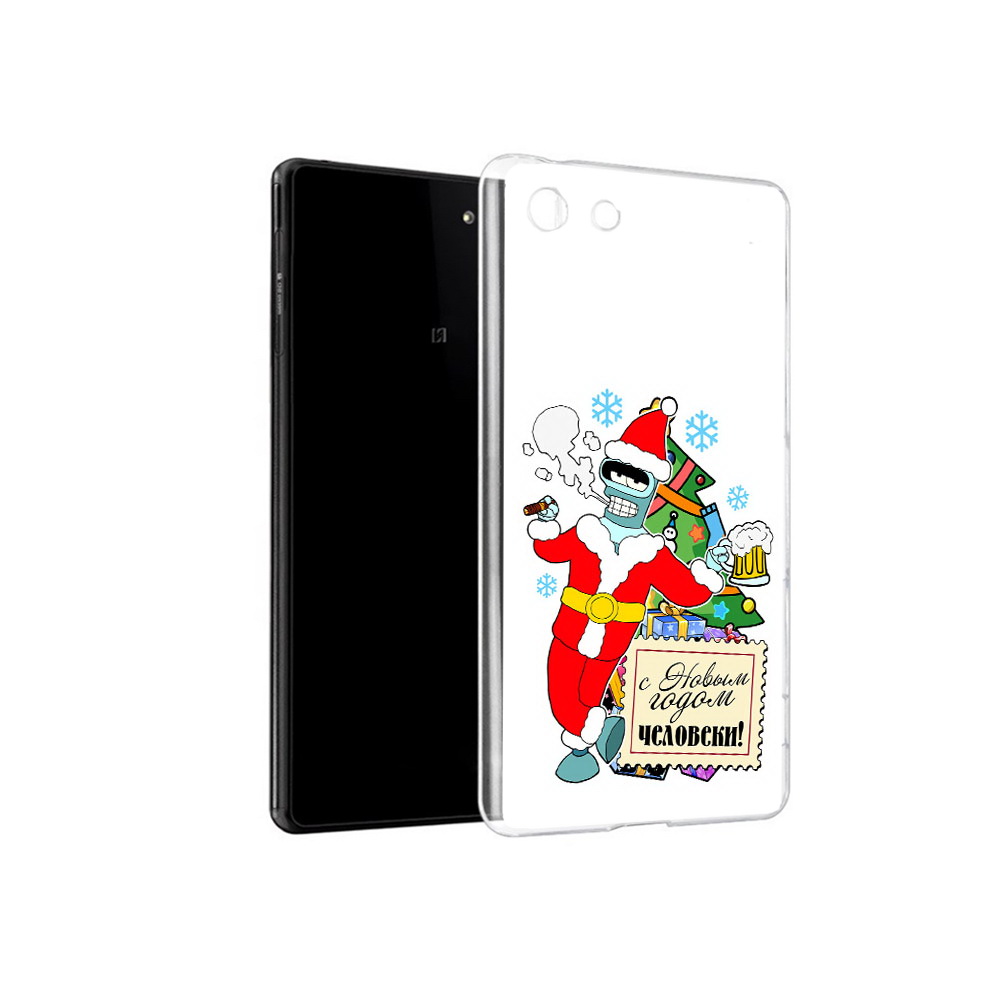 Чехол MyPads Tocco для Sony Xperia M5 С новым годом человеки (PT16167.241.150), Прозрачный, Tocco
Чехол MyPads Tocco для Sony Xperia M5 С новым годом человеки (PT16167.241.150), Прозрачный, Tocco