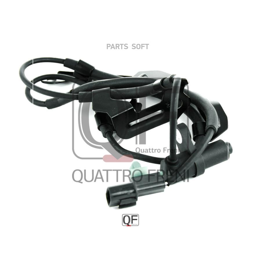 QF60F00266_датчик ABS! передний правый\ Mitsubishi L200/Pajero Sport 2.5-3.5i/DI-D 05>
QF60F00266_датчик ABS! передний правый\ Mitsubishi L200/Pajero Sport 2.5-3.5i/DI-D 05>