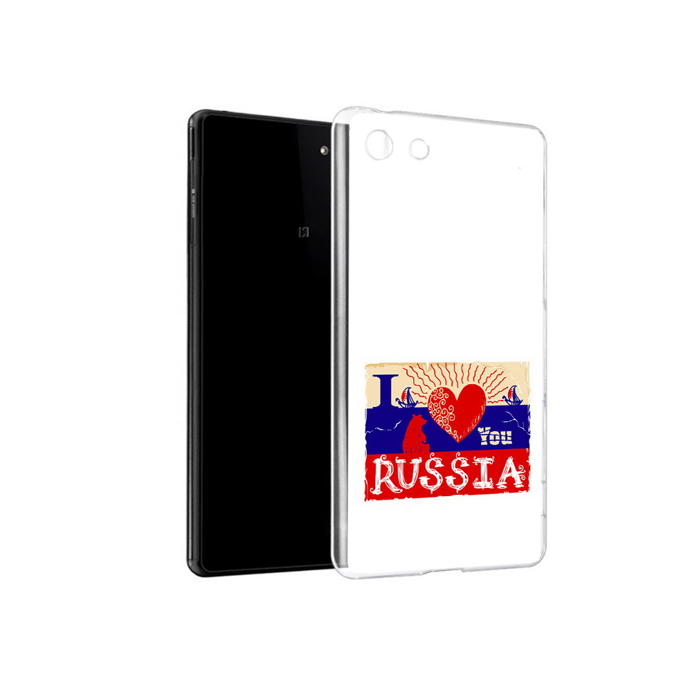 Чехол MyPads Tocco для Sony Xperia M5 Люблю Россию (PT16167.241.112), Прозрачный, Tocco
Чехол MyPads Tocco для Sony Xperia M5 Люблю Россию (PT16167.241.112), Прозрачный, Tocco