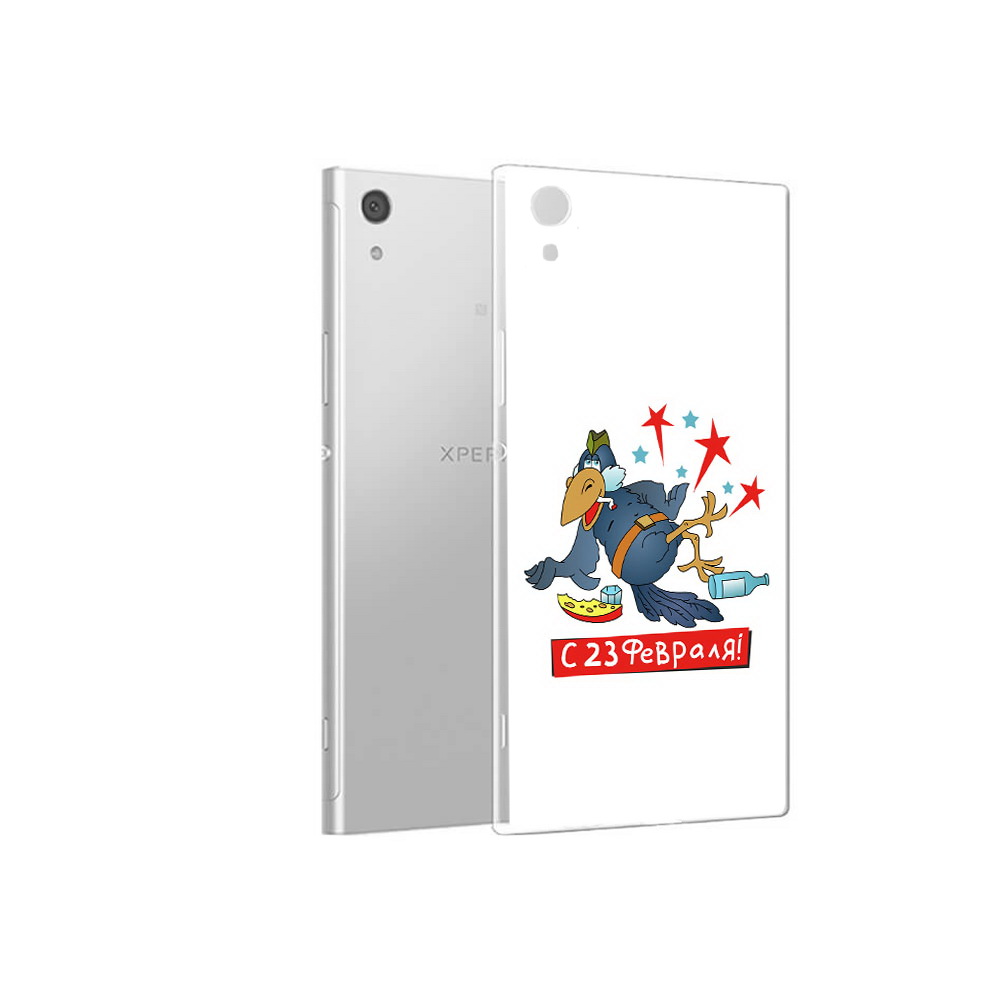 Чехол MyPads Tocco для Sony Xperia XA1 23 февраля веселая птица (PT67093.240.9), Прозрачный, Tocco
Чехол MyPads Tocco для Sony Xperia XA1 23 февраля веселая птица (PT67093.240.9), Прозрачный, Tocco
