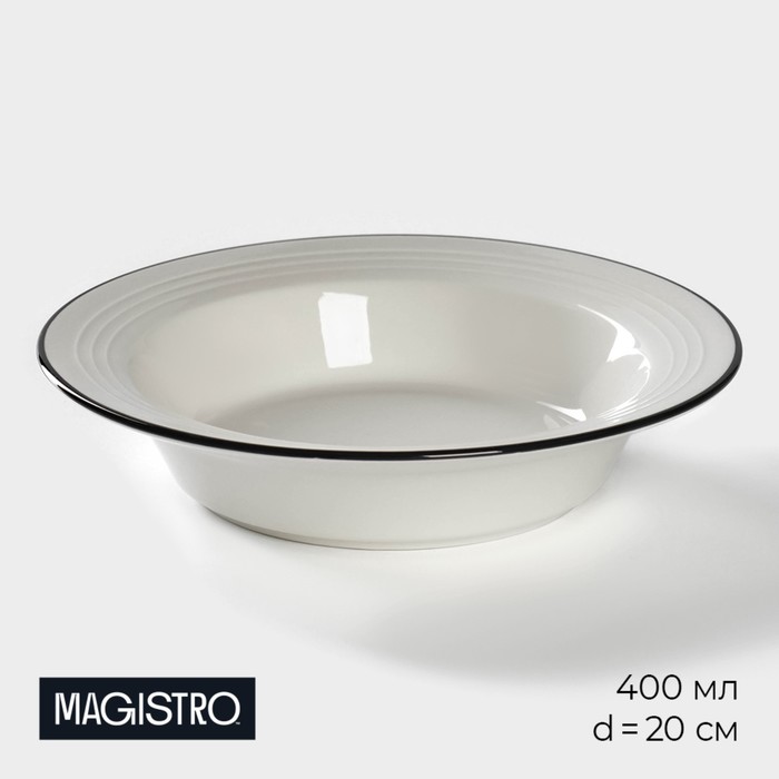 Тарелка Magistro «Морской бриз» 3602566 фарфоровая обеденная 400 мл, d=20 см, цвет белый, Морской бриз
Тарелка Magistro «Морской бриз» 3602566 фарфоровая обеденная 400 мл, d=20 см, цвет белый, Морской бриз