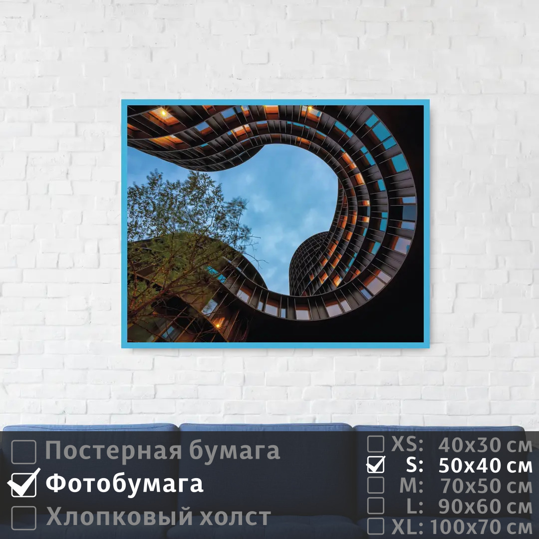 Постер на фотобумаге ПолиЦентр Геометрическая архитектура 50х40 см, ГеометрическаяАрхитектура
Постер на фотобумаге ПолиЦентр Геометрическая архитектура 50х40 см, ГеометрическаяАрхитектура
