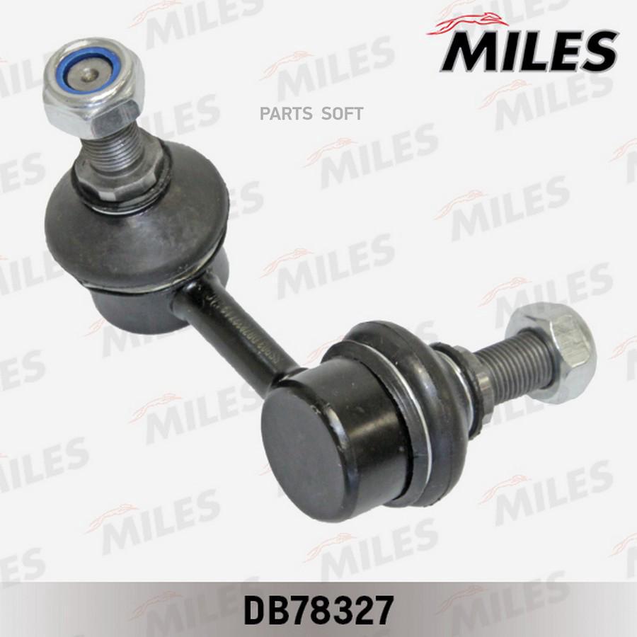 Тяга Стабилизатора Miles Db78327 Nissan Pathfinder 05- Зад.Подв.Прав. Miles арт. DB78327
Тяга Стабилизатора Miles Db78327 Nissan Pathfinder 05- Зад.Подв.Прав. Miles арт. DB78327