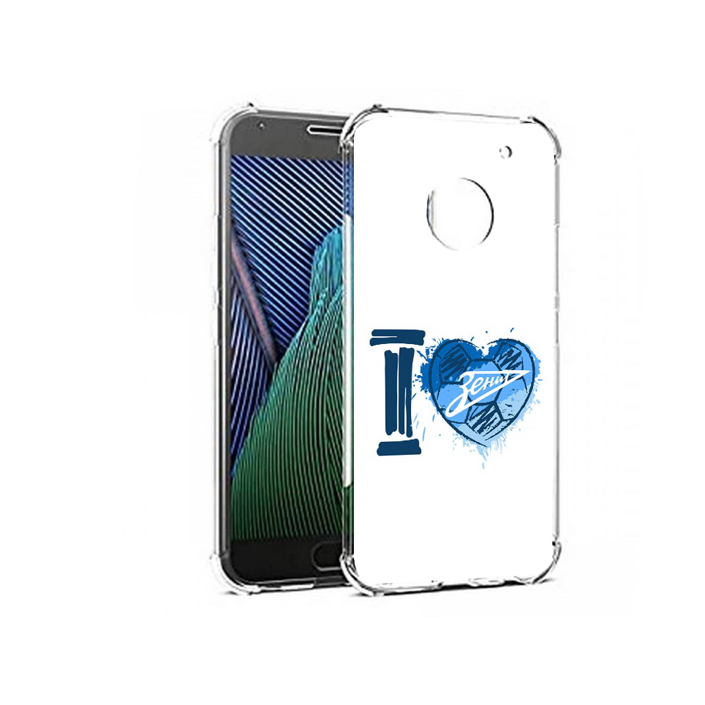 Чехол MyPads Tocco для Motorola Moto G5 ФК я люблю зенит (PT67504.367.186), Прозрачный, Tocco
Чехол MyPads Tocco для Motorola Moto G5 ФК я люблю зенит (PT67504.367.186), Прозрачный, Tocco