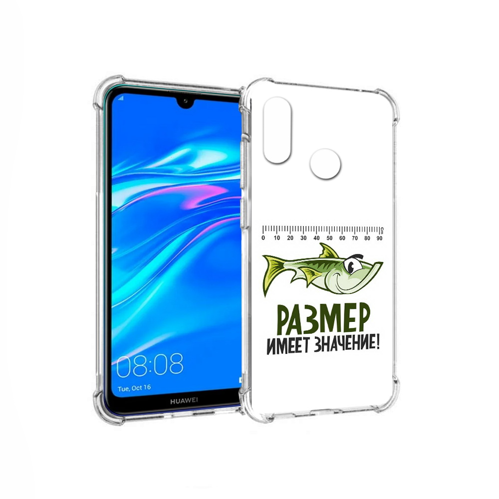 Чехол MyPads Tocco для Huawei Y9 размер не имеет значения (PT227091.35.569), Прозрачный, Tocco
Чехол MyPads Tocco для Huawei Y9 размер не имеет значения (PT227091.35.569), Прозрачный, Tocco