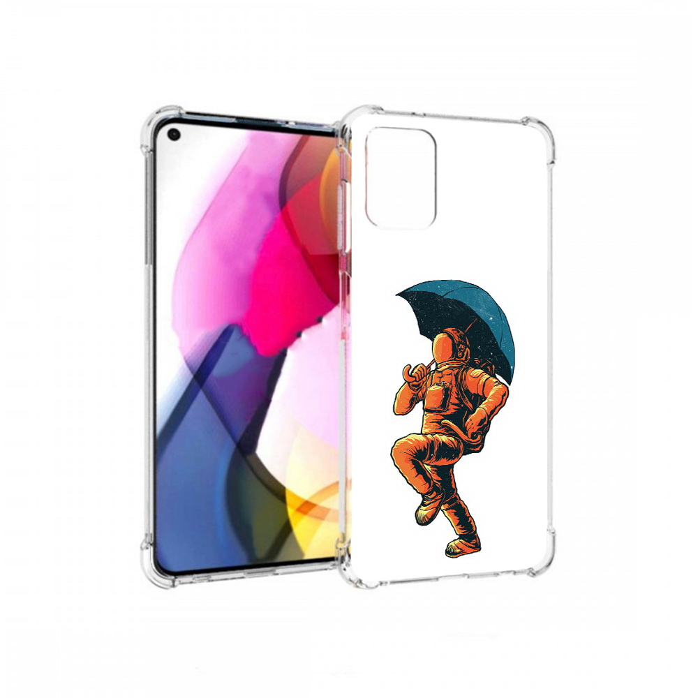 Чехол MyPads Tocco для Motorola Moto G шагающий космонавт с зонтом (PT227060.366.695), Прозрачный, Tocco
Чехол MyPads Tocco для Motorola Moto G шагающий космонавт с зонтом (PT227060.366.695), Прозрачный, Tocco