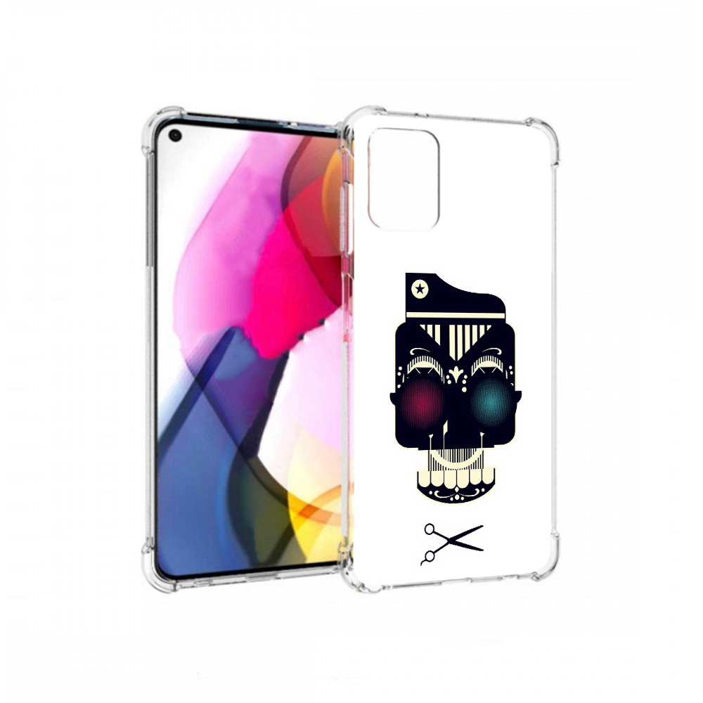 Чехол MyPads Tocco для Motorola Moto G черно белый скелет с яркими глазами, Прозрачный, Tocco
Чехол MyPads Tocco для Motorola Moto G черно белый скелет с яркими глазами, Прозрачный, Tocco