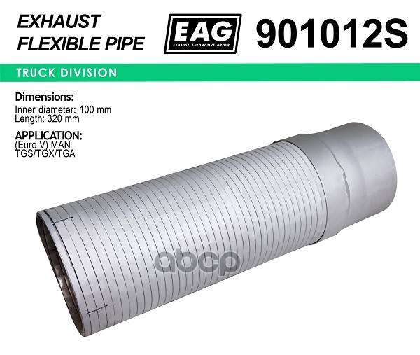 Гофра Глушителя D100/Ln320 Сталь (Euro V) Man Tgs/Tgx/Tga 81.15210.0095 EAG арт. 901012S
Гофра Глушителя D100/Ln320 Сталь (Euro V) Man Tgs/Tgx/Tga 81.15210.0095 EAG арт. 901012S