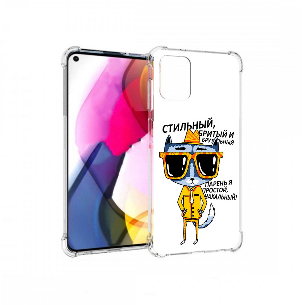Чехол MyPads Tocco для Motorola Moto G стильный кот (PT227060.366.625), Прозрачный, Tocco
Чехол MyPads Tocco для Motorola Moto G стильный кот (PT227060.366.625), Прозрачный, Tocco