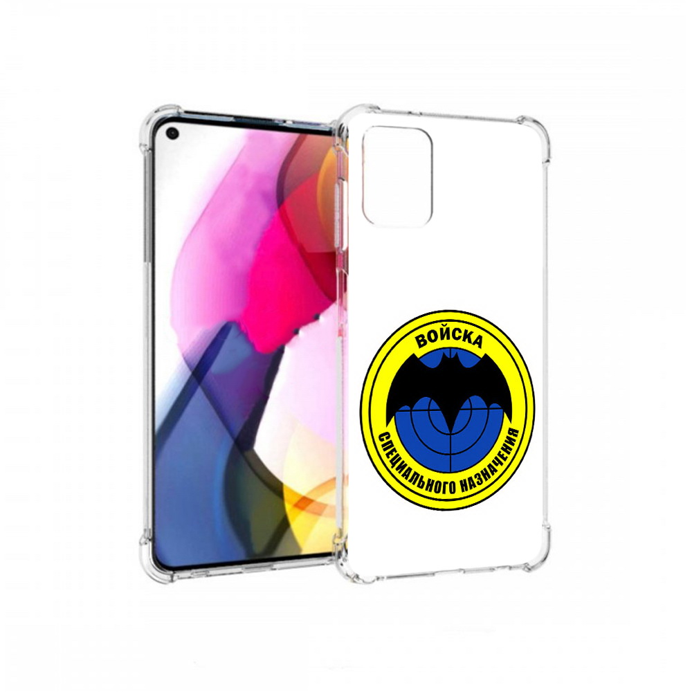Чехол MyPads Tocco для Motorola Moto G спец назначение (PT227060.366.617), Прозрачный, Tocco
Чехол MyPads Tocco для Motorola Moto G спец назначение (PT227060.366.617), Прозрачный, Tocco