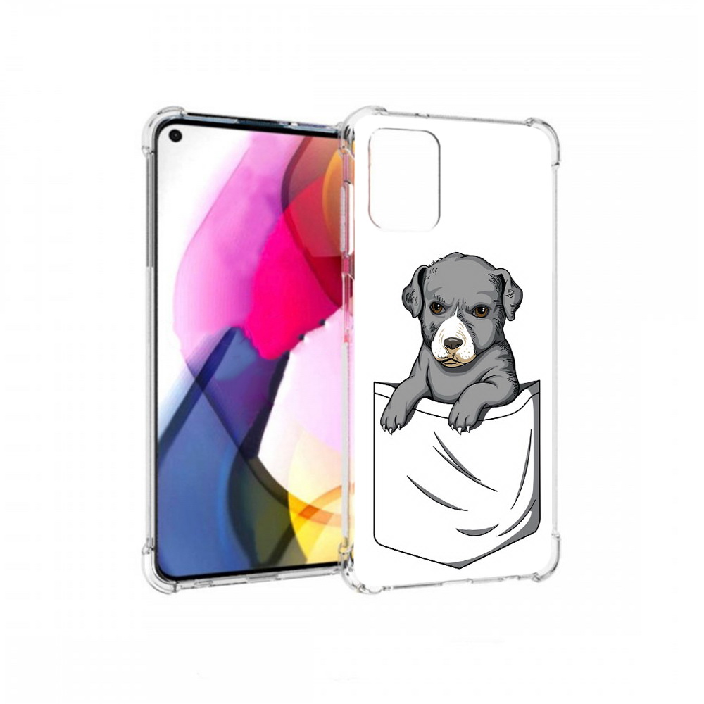 Чехол MyPads Tocco для Motorola Moto G собачка в кармане (PT227060.366.611), Прозрачный, Tocco
Чехол MyPads Tocco для Motorola Moto G собачка в кармане (PT227060.366.611), Прозрачный, Tocco