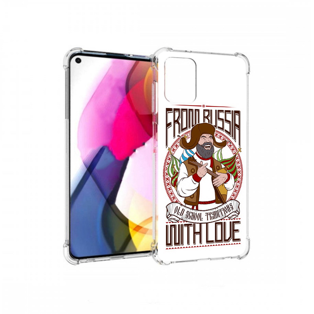 Чехол MyPads Tocco для Motorola Moto G русский мужчина (PT227060.366.590), Прозрачный, Tocco
Чехол MyPads Tocco для Motorola Moto G русский мужчина (PT227060.366.590), Прозрачный, Tocco