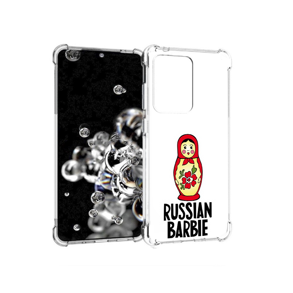 Чехол MyPads Tocco для Samsung Galaxy S20 Ultra матрешка (PT144384.494.459), Прозрачный, Tocco
Чехол MyPads Tocco для Samsung Galaxy S20 Ultra матрешка (PT144384.494.459), Прозрачный, Tocco
