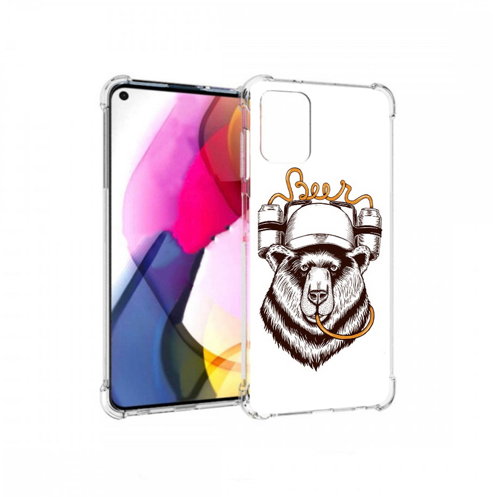 Чехол MyPads Tocco для Motorola Moto G пивной медведь (PT227060.366.538), Прозрачный, Tocco
Чехол MyPads Tocco для Motorola Moto G пивной медведь (PT227060.366.538), Прозрачный, Tocco