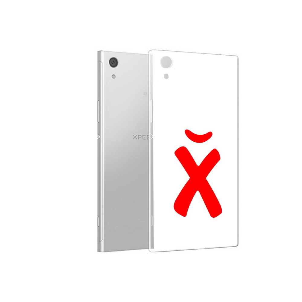 Чехол MyPads Tocco для Sony Xperia XA1 абстракция буква х (PT67093.240.209), Прозрачный, Tocco
Чехол MyPads Tocco для Sony Xperia XA1 абстракция буква х (PT67093.240.209), Прозрачный, Tocco