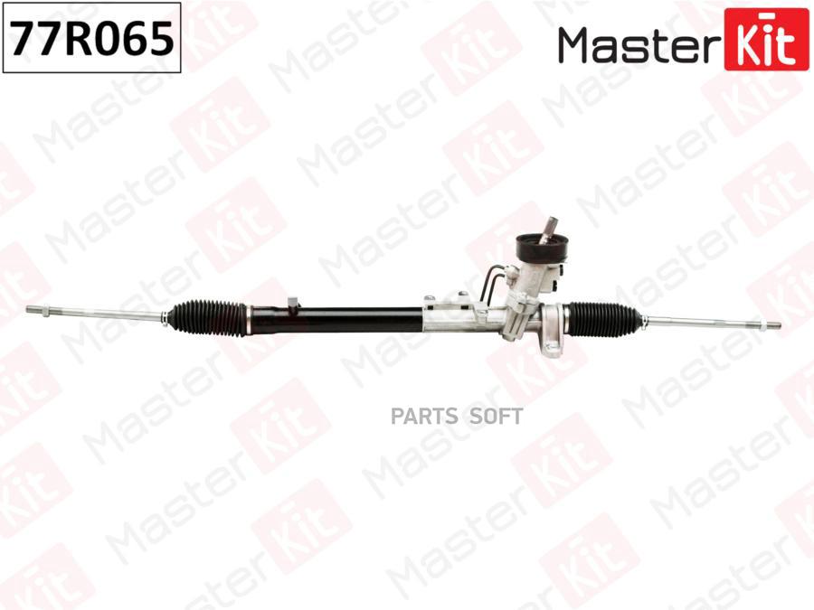 MASTERKIT 77R065 Рейка рулевая AUDI A3 1996-2003,VW Bora 1998-2005,VW Jetta 1998-2005,Skod
MASTERKIT 77R065 Рейка рулевая AUDI A3 1996-2003,VW Bora 1998-2005,VW Jetta 1998-2005,Skod