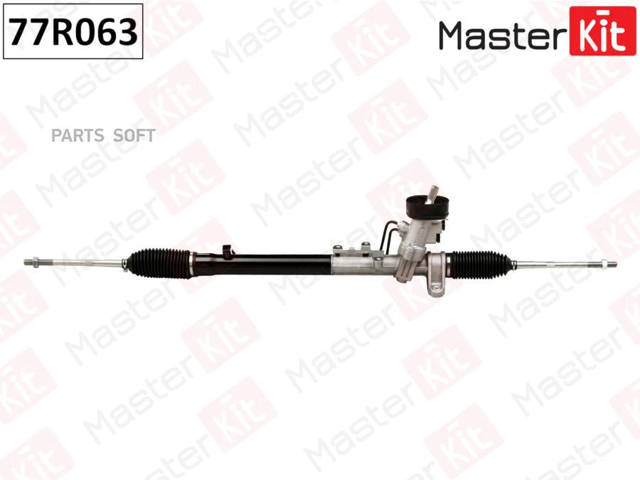 Рейка Рулевая Vw Bora 1998-2005 Vw Jetta 1998-2005 Skoda Octavia 1996-2010 MasterKit 77r0
Рейка Рулевая Vw Bora 1998-2005 Vw Jetta 1998-2005 Skoda Octavia 1996-2010 MasterKit 77r0