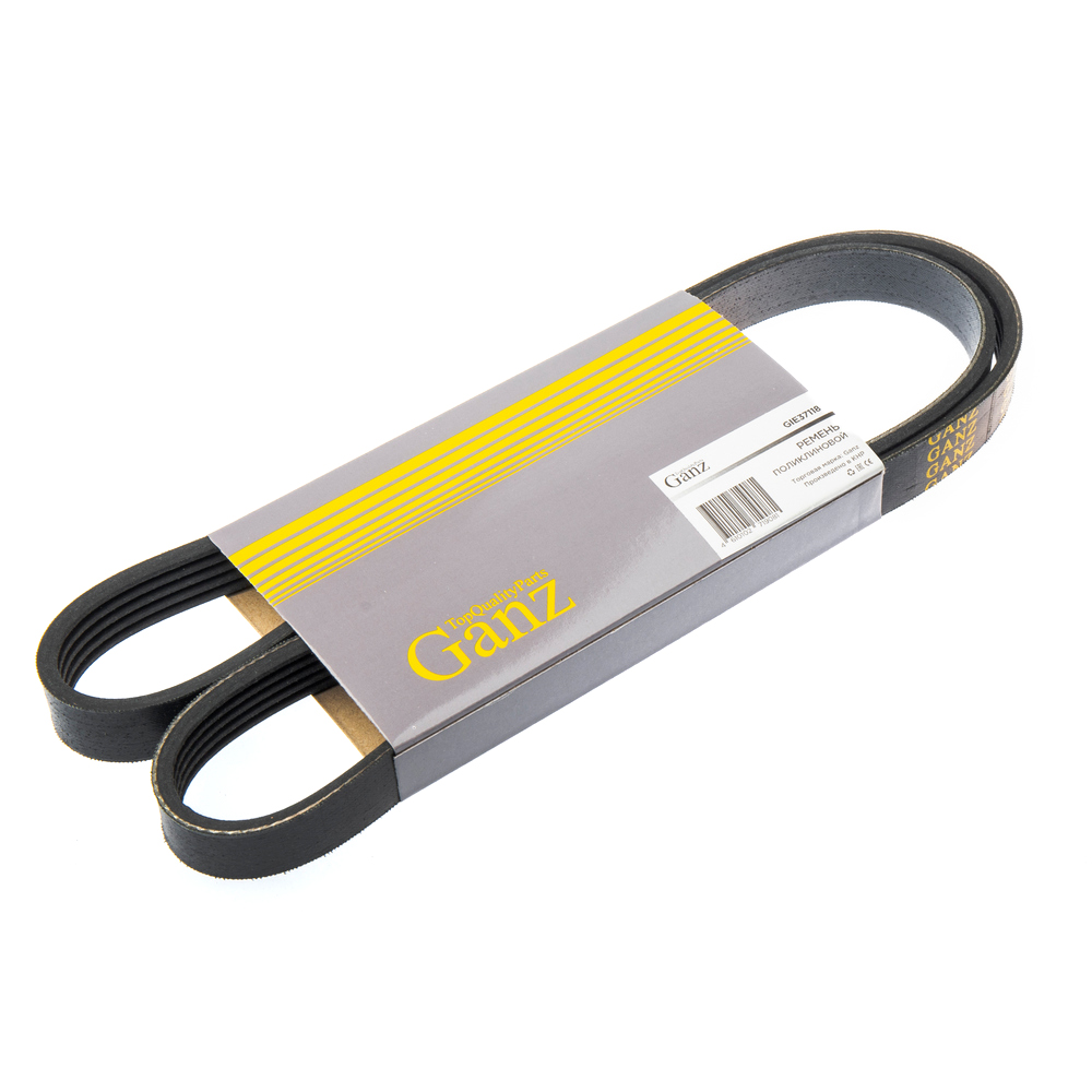 Ремень поликлиновый 5PK1123
Ремень поликлиновый 5PK1123